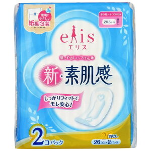 剤bDaio Paper elisiGXjVEfiӂ`̒pjHȂ 20.5cm 26×2