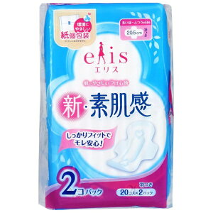 剤bDaio Paper elisiGXjVEfiӂ`̒pjH 20.5cm 20×2