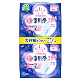大王製紙｜Daio Paper elis（エリス）新・素肌感（多い日の夜用）羽なし 29cm 10枚×2個