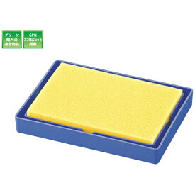 オープン工業｜OPEN INDUSTRIES スポンジケース　角型　大 R-2