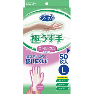 GXe[bS.T t@~[ jgS ɂ L zCg 50