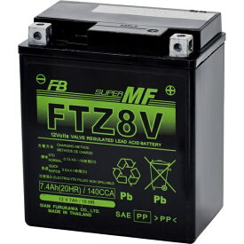 古河電池｜FURUKAWA BATTERY バイク用バッテリー 電解液注入済 FTZ8V 【メーカー直送・代金引換不可・時間指定・返品不可】