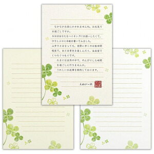 Gkr[ЁbNB A5 `邫 lt 5320403