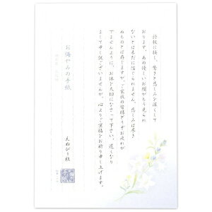 Gkr[ЁbNB `C@B5ⳁ@