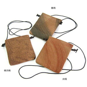 }R[bYAMACO `a |VFbg n 850570