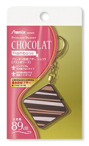 �A�X�J�bASKA �h�ƃu�U�[�V���R�� �t�����{���[�Y Asmix GE076PN