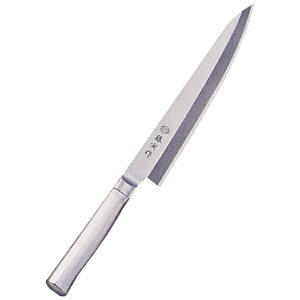 YbTOJIRO n 210mm FU-621