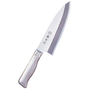 YbTOJIRO on 180mm FU-637