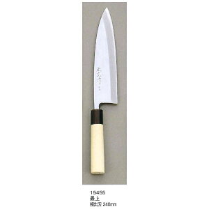 }TqbL L ŏ on 240mm #15455