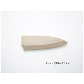 マサヒロ｜正広 正広 木サヤ 出刃 165mm #41506