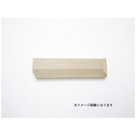 マサヒロ｜正広 正広 木サヤ 薄刃 210mm #41541