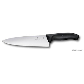 ビクトリノックス｜VICTORINOX シェフナイフワイド（20cm） #6.8063.20G ブラック