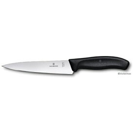 ビクトリノックス｜VICTORINOX スモールシェフナイフ（15cm） #6.8003.15E ブラック