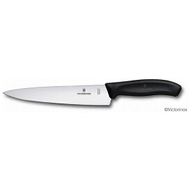 ビクトリノックス｜VICTORINOX シェフナイフ（19cm） #6.8003.19E ブラック