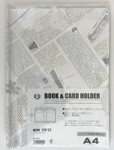 GC`GXbHS ubN&J[hz_[(BCH) A4 22222