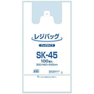 VW}bSHIMOJIMA VW} W WobO SK|45 100 6903504