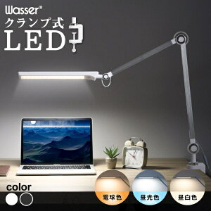 ͏bTAIGASHOJI wasser90 NvLEDCg@Vo[zCg [LED /F`dF]