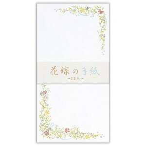 Gkr[ЁbNB `邫 ԉ   5306913