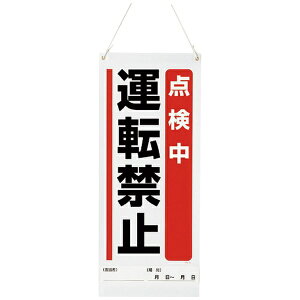 jbgbUNIT jbg ݂艺}OlbgW _^]֎~ 80591A