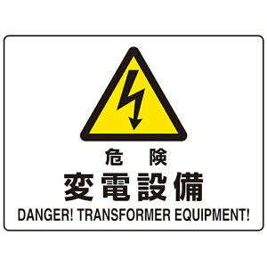 jbgbUNIT jbg 댯W 댯 ϓdݔi}Olbgj 804103