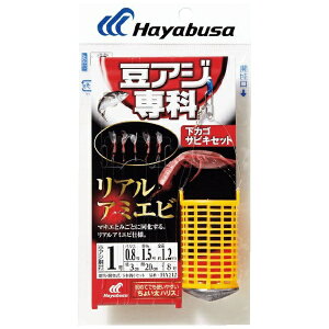 nuTbHayabusa AW JSTrLZbg AA~GribF0.5/nXF0.6/F1.5j HA212-0.5-0.6 ԁy摜̓C[Włz