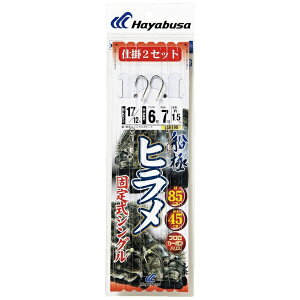 nuTbHayabusa q Œ莮VO 2{b2ZbgibF18/bF13/nXF7/F8/̎F5j SD190-18-7 y摜̓C[Włz