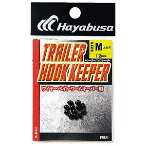 nuTbHayabusa TRAILER HOOK KEEPERiTCYFM) FF521-My摜̓C[Włz