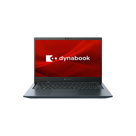 dynabook｜ダイナブック ノートパソコン dynabook G6 オニキスブルー P2G6WBBL [13.3型 /Windows11 Home /intel Core i5 /メモリ：16GB /SSD：512GB /Office HomeandBusiness /2023年5月モデル]