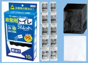 SgEbGOTO pgCRےELVbg10