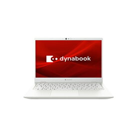 dynabook｜ダイナブック ノートパソコン dynabook G8 パールホワイト P1G8WPBW [13.3型 /Windows11 Home /intel Core i7 /メモリ：16GB /SSD：512GB /Office Home and Business /2023年5月モデル]