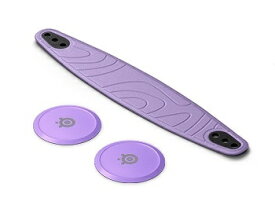 SteelSeries｜スティールシリーズ 〔着せ替えキット〕NOVAブースターパック ライラック 60399