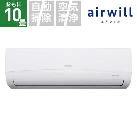 アイリスオーヤマ｜IRIS OHYAMA IRR-2823C エアコン 2023年 airwill（エアウィル）Cシリーズ [おもに10畳用 /100V]