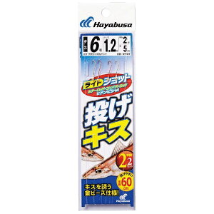 nuTbHayabusa CgVbg LX 2{b2Zbg(b9/nX2) NT581-9-2