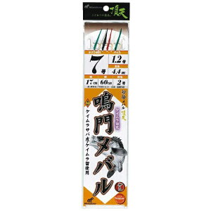 nuTbHayabusa Dɖ僁o PC 7{b(b7/nX1.2) SD733-7-1.2