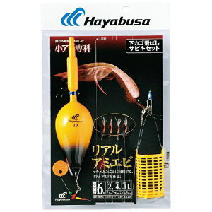 nuTbHayabusa AW JS΂TrLZbg AA~Gr(b4g/nX1.5) HA230-4-1.5
