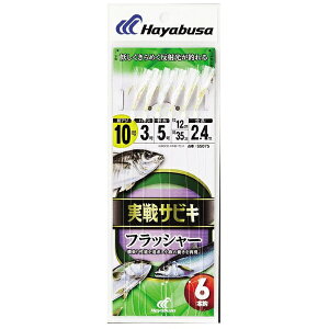 nuTbHayabusa TrL tbV[ 6{b(b11/nX3) SS075y摜̓C[Włz