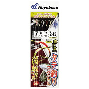 nuTbHayabusa 킹TrL ^eނXyV ztbVAs[MIX 6{b(b7/nX6) SS423y摜̓C[Włz