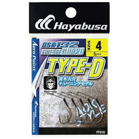 ハヤブサ｜Hayabusa HB FF310-8 DSR132 フィネスガード TYPE-D