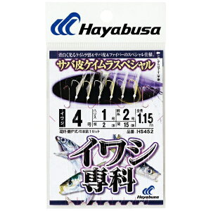 nuTbHayabusa CV To PCXyV(b5/nX1.2) HS452y摜̓C[Włz