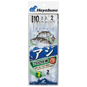 nuTbHayabusa HB SE333-10-2 AWrV t 3{2Zbg(b10/nX2) SE333y摜̓C[Włz