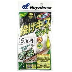 nuTbHayabusa LXZbg V u2{b(I5/b7) CG[ HA312y摜̓C[Włz