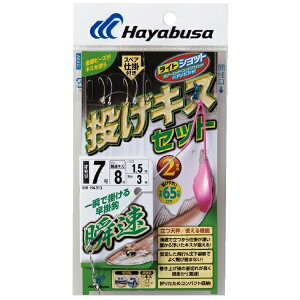 nuTbHayabusa LXZbg V u2{b(I7/b8) sN HA312y摜̓C[Włz