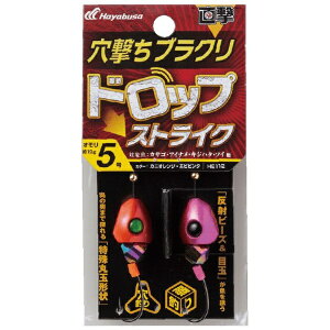 nuTbHayabusa  uN hbvXgCN(IF3) HE112y摜̓C[Włz