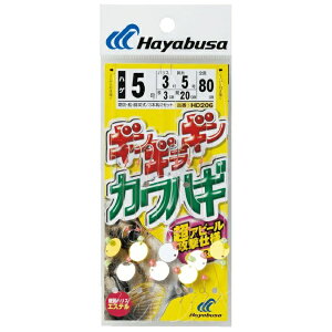 nuTbHayabusa MMMJnM 3{b(b5/nX3) HD206-5-3