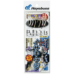 nuTbHayabusa CCTLEAW cCXgPCC{[&b2.5m 3{b(b3/b3/nX2.5) SE367-3/3-2.5