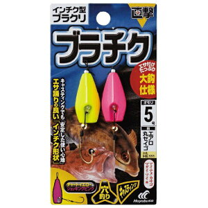 nuTbHayabusa  C`N^uN u`Nbdl(I3) HE111-3