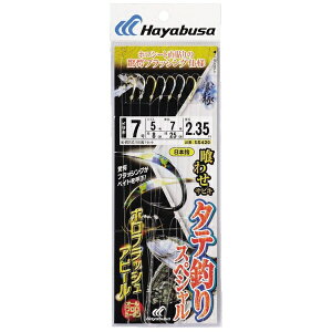 nuTbHayabusa 킹TrL ^eނXyV ztbVAs[(b7/nX5) SS420-7-5