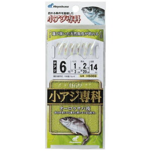 nuTbHayabusa AW I[To(b10/nX3) HS069-10-3