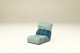 光製作所｜HIKARI FURNITURE ピグレットCHIBI（ブルーグリーン/W52×D74〜115×H58〜22cm） BGR【キャンセル・返品不可】