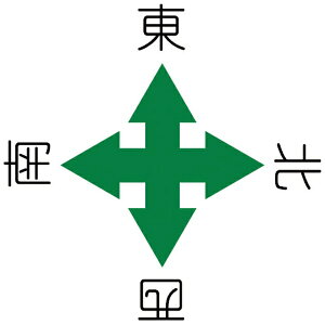 O[NXbGreen Cross O[NX N[W 300p Vt^Cv k 6300002398